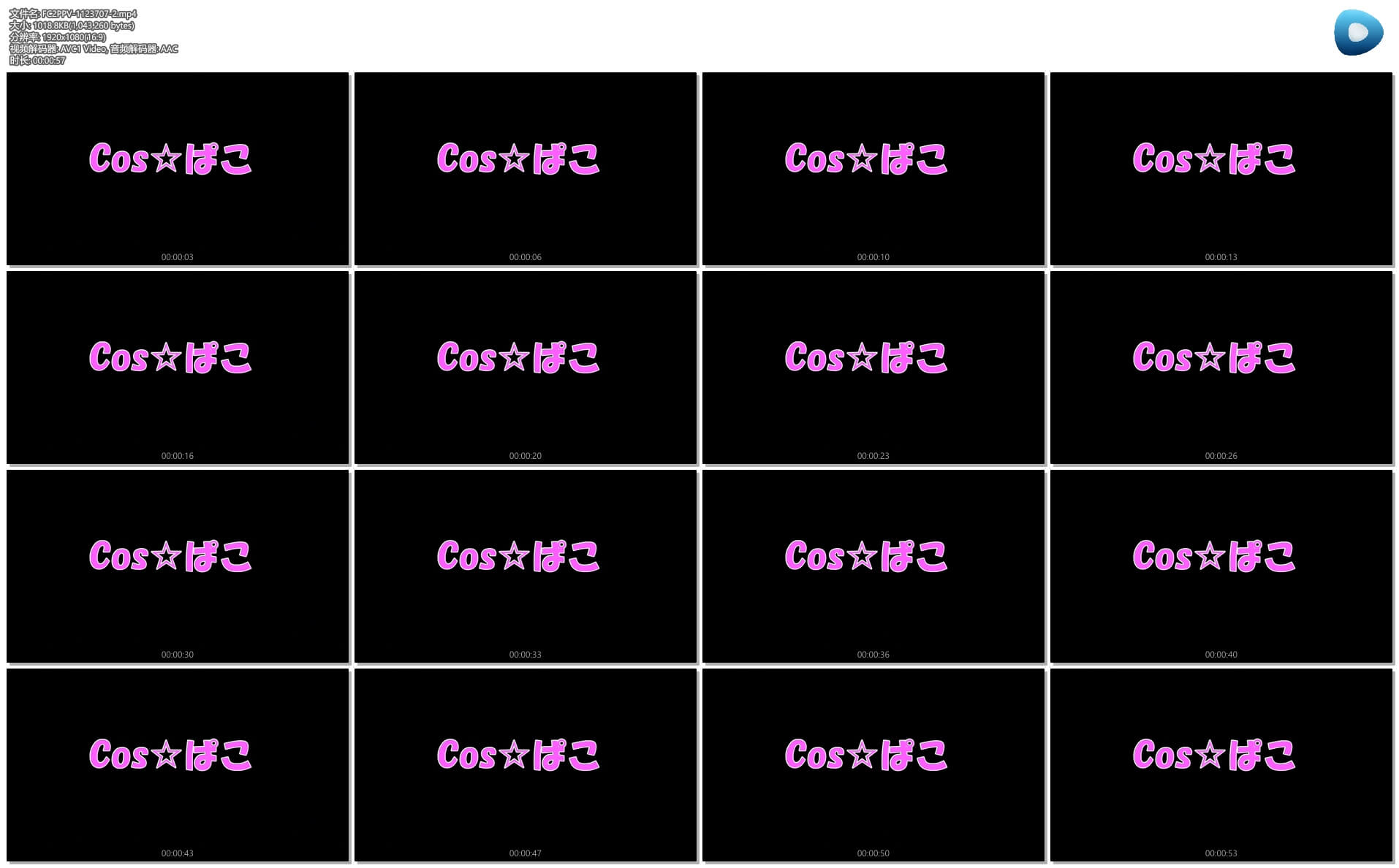 FC2PPV-1123707 JD3回ちゃんで秋月♪-えっち編-司令！774 作者:newhk161 帖子ID:48250 