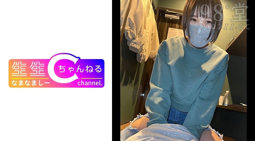 383NMCH-031 【個人撮影】古著女子のセフレ_ネカフェでこっそりH→ラブホで中出6827 作者:akcc789 帖子ID:55749 