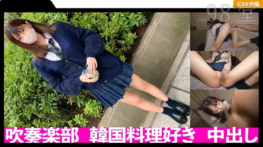 326FCT-028 生意気制服JKに生中出し！！年上好きなスレンダーボディ7686 作者:akcc789 帖子ID:57818 