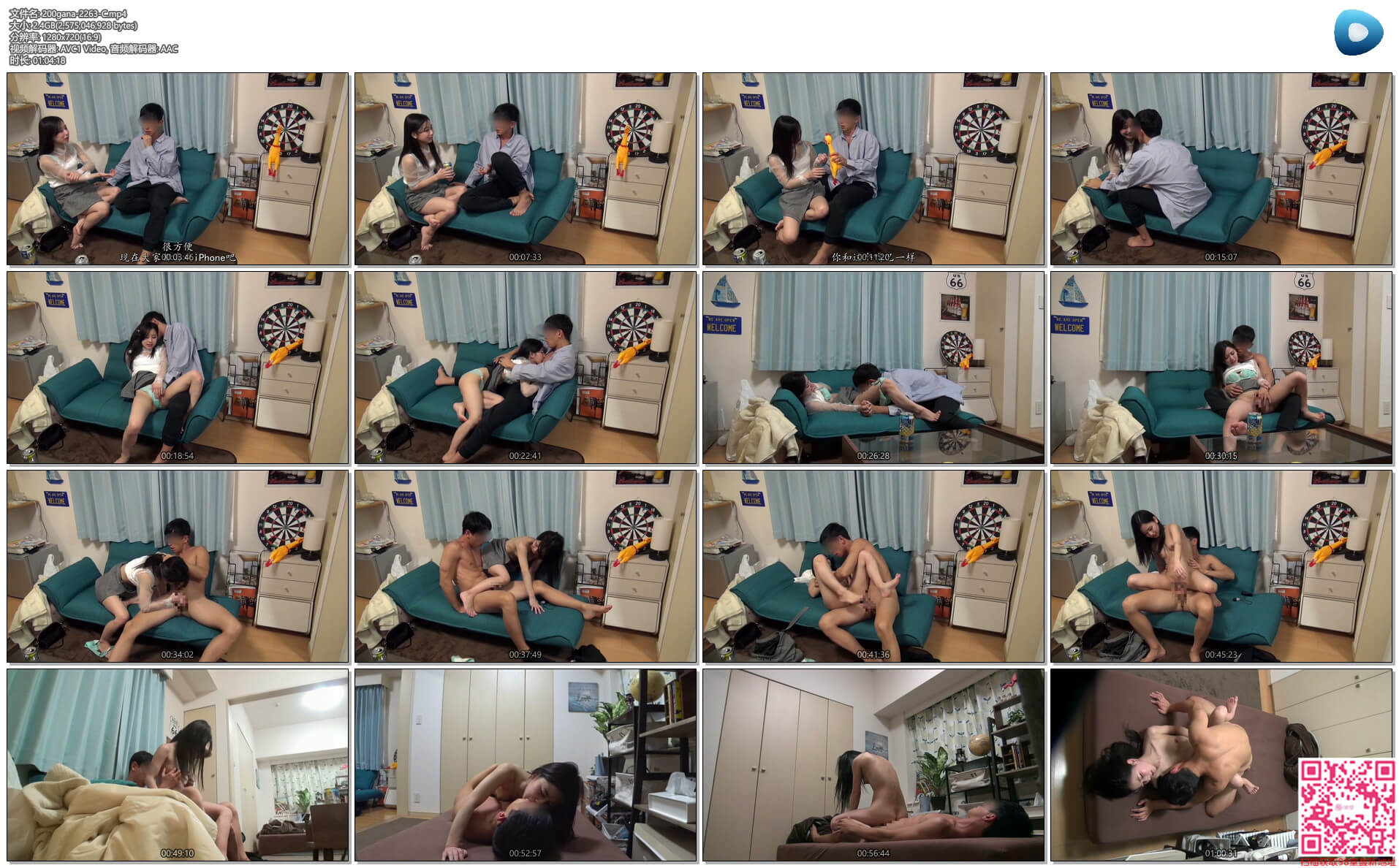 200GANA-2263 身經百戰的搭訕師在傢裡大戰童顏美少女714 作者:wayliee 帖子ID:94443 