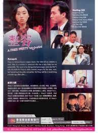 整容 A Fake Pretty Woman(1995)(翁虹影片)9969 作者:th3721 帖子ID:143285 整容,pretty,翁虹,影片