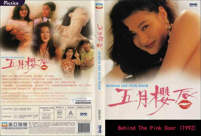 五月櫻唇.Behind the Pink Door(國粵雙語高清版)889 作者:th3721 帖子ID:143363 