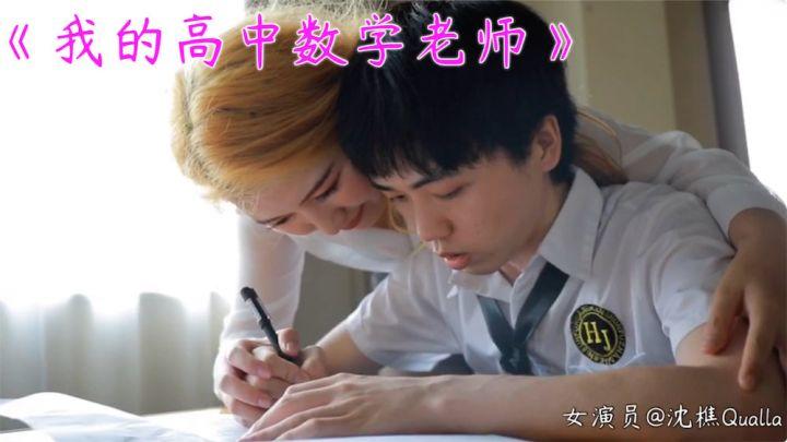 裸替演員沈樵個人原創AV作品27部合集（國產女優） 在線看片 手機看片 威尼斯人 華博棋牌 亞博賭場 鳳凰娛樂 澳門金沙3339 作者:th3721 帖子ID:143392 