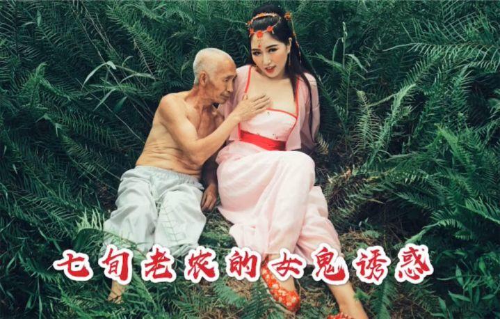 裸替演員沈樵個人原創AV作品27部合集（國產女優） 在線看片 手機看片 威尼斯人 華博棋牌 亞博賭場 鳳凰娛樂 澳門金沙3907 作者:th3721 帖子ID:143392 