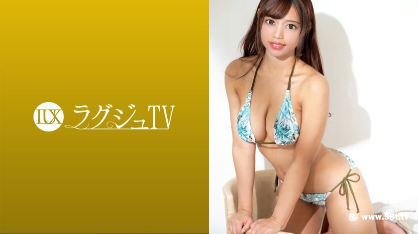 259LUXU-1615ラグジュTV 1627 某SNSのイ●スタグラマーがAV出演！男を虜にするグラマラス5349 作者:av148kkmiss 帖子ID:143740 