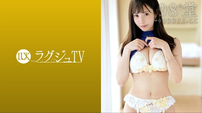 259LUXU-1630 ラグジュTV 1592 色白美人な書道傢がAV初出演！！5450 作者:av148kkmiss 帖子ID:144019 