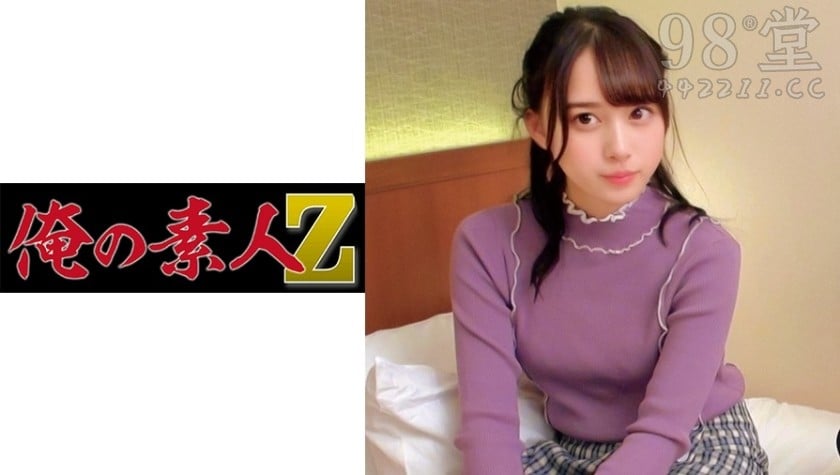 230ORECO-116 ありすちゃん2611 作者:av148kkmiss 帖子ID:144054 