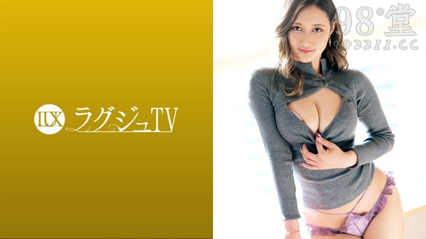 259luxu-1551 ラグジュTV 1552 【普通のセックスじゃ満足出來ない】最上級の快感を味591 作者:av148kkmiss 帖子ID:144390 