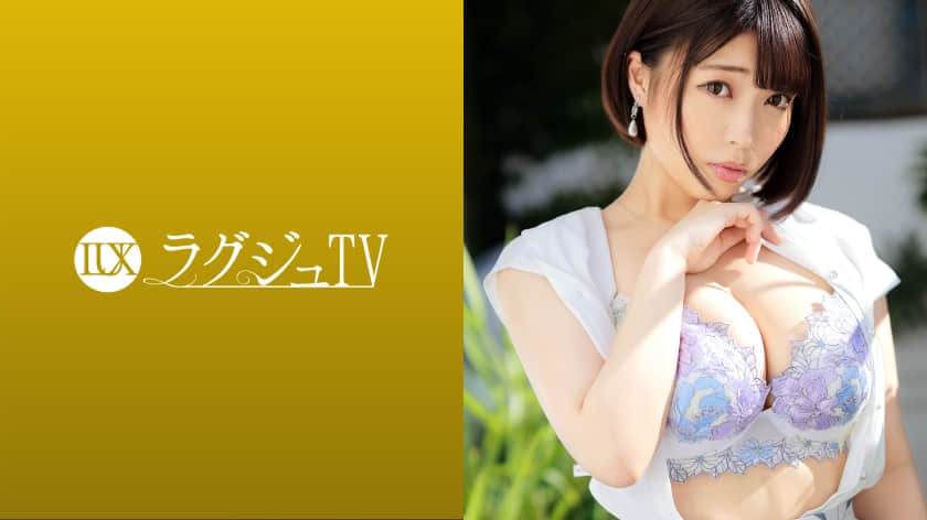 259luxu-1533 ラグジュTV 1542 出會いがなく人肌戀しさから美人調理師8296 作者:av148kkmiss 帖子ID:144484 