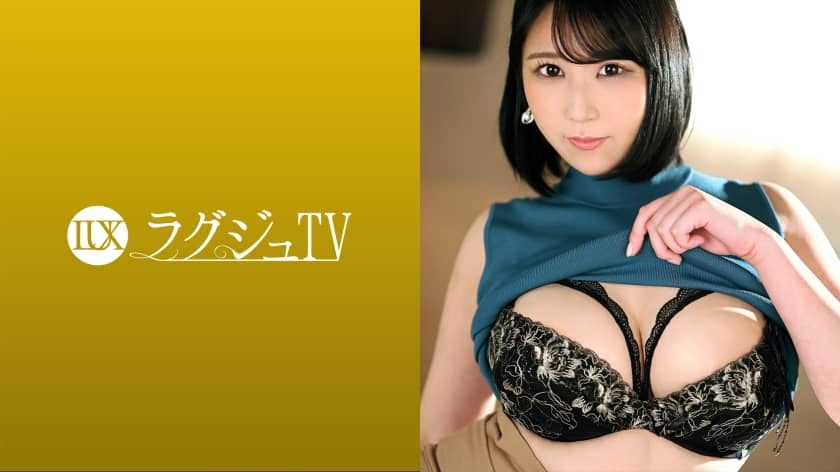 259luxu-1525 ラグジュTV 1531 豊満な巨乳を隠し持つ塾講師が刺激を求めてAV出演！セックスの2909 作者:av148kkmiss 帖子ID:144577 