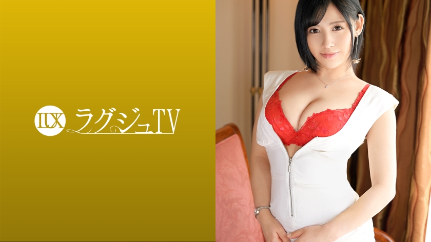 259luxu-1542 ラグジュTV 1529 ダイナマイトボディのエステティシャンが年上男性を求めAV出演923 作者:av148kkmiss 帖子ID:144595 