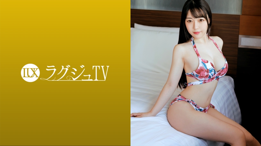 259LUXU-1519 ラグジュTV 1521 セックスしてる姿を見られたい5545 作者:av148kkmiss 帖子ID:144685 