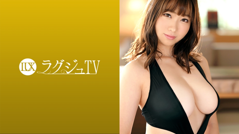 259LUXU-1511 ラグジュTV 1519 自分の身體に自信を付けたいとA4503 作者:av148kkmiss 帖子ID:144692 