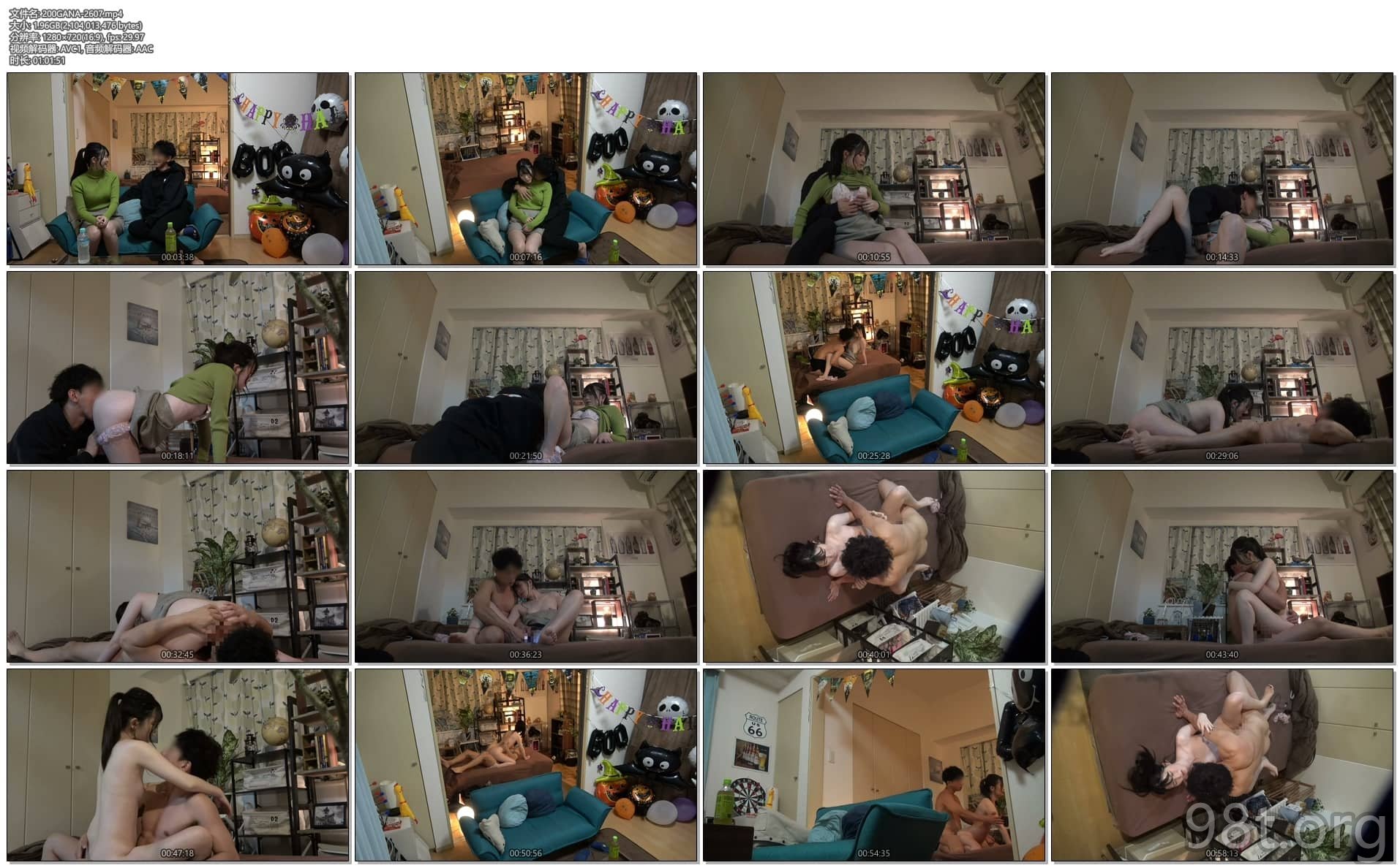 200GANA-2607 百戦錬磨のナンパ師のヤリ部屋で、連れ込みS9697 作者:av148kkmiss 帖子ID:144759 