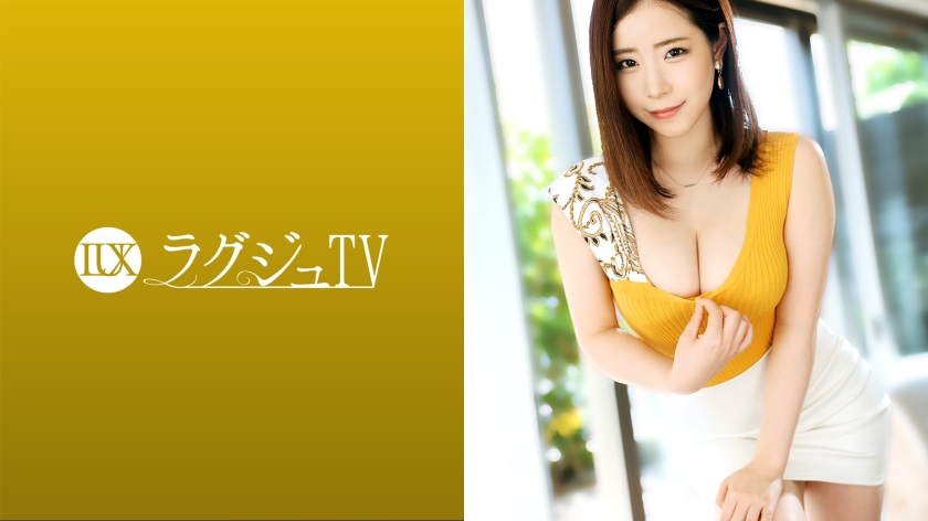 259LUXU-1486 ラグジュTV 1481 元女醫、現アダルトアニメ聲5453 作者:av148kkmiss 帖子ID:144828 1481,元女