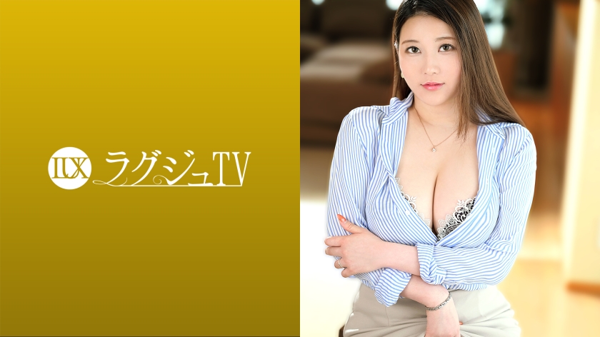 259LUXU-1478 ラグジュTV 1472 セックスすることが趣味と語5734 作者:av148kkmiss 帖子ID:144891 