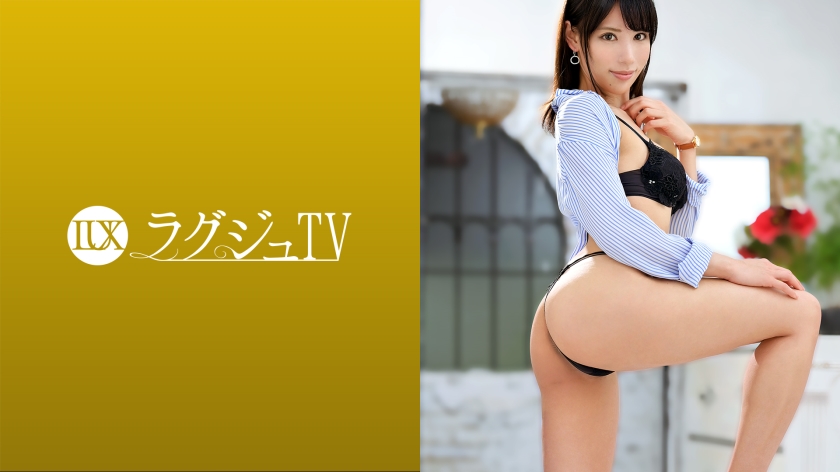 259LUXU-1451 ラグジュTV 1463 結婚2年目の美人女醫(肛門科2262 作者:av148kkmiss 帖子ID:144962 