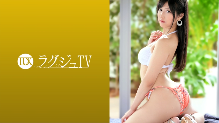 259LUXU-1485 ラグジュTV 1461 柔軟な股関節で味わう快感をも4396 作者:av148kkmiss 帖子ID:144982 