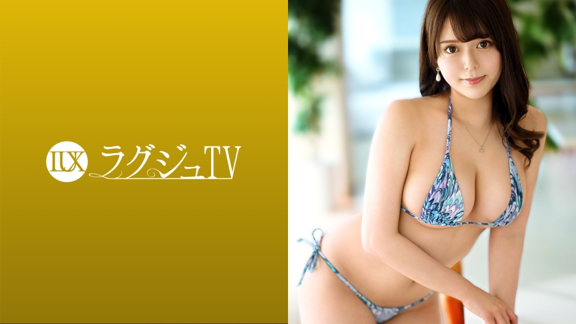 259LUXU-1482 ラグジュTV 1459 一人エッチは毎日の日課！出3146 作者:av148kkmiss 帖子ID:144999 