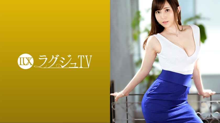 259LUXU-1464 ラグジュTV 1453 セックスレスで悩む欲求不満7496 作者:av148kkmiss 帖子ID:145043 