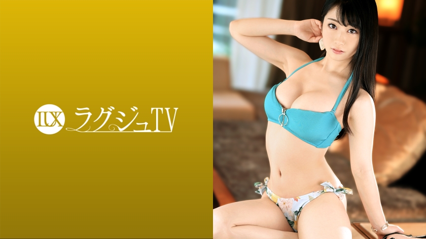 259LUXU-1479 ラグジュTV 1451 箱入り娘の社長令嬢が反抗心か5343 作者:av148kkmiss 帖子ID:145065 