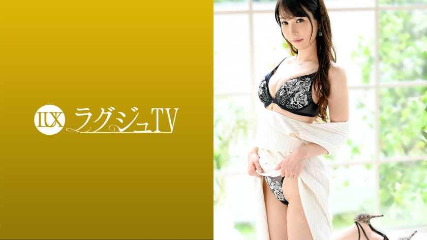 259LUXU-1457 ラグジュTV 1436 旦那様との生活リズムのズレ4957 作者:av148kkmiss 帖子ID:145173 