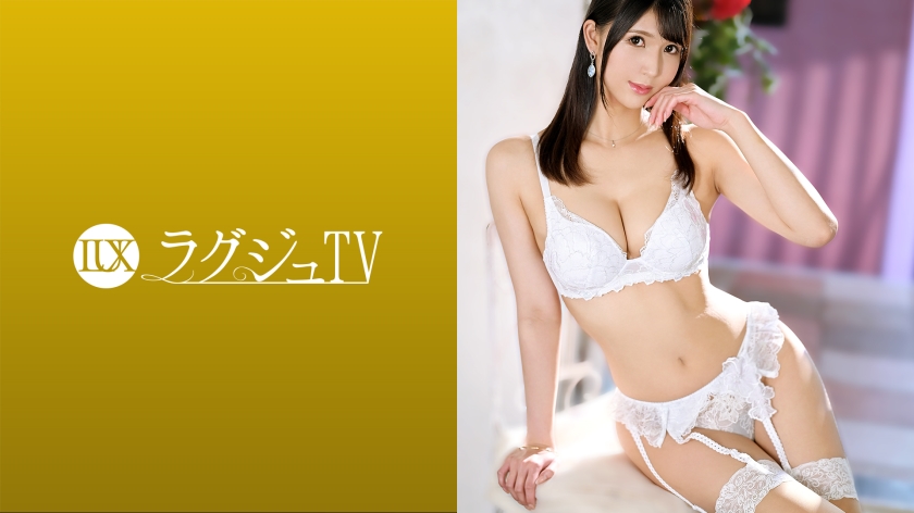 259LUXU-1462 ラグジュTV 1435 まるでモデルの様な見事なスタ9602 作者:av148kkmiss 帖子ID:145177 