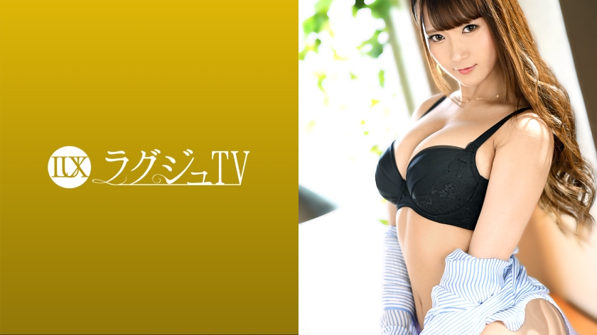 259LUXU-1443 ラグジュTV 1433 元カレと別れて3ヶ月…。発散5864 作者:av148kkmiss 帖子ID:145196 