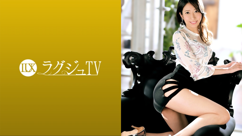 259LUXU-1450 ラグジュTV 1432 ぽってりとした唇が魅力的な歯2563 作者:av148kkmiss 帖子ID:145200 