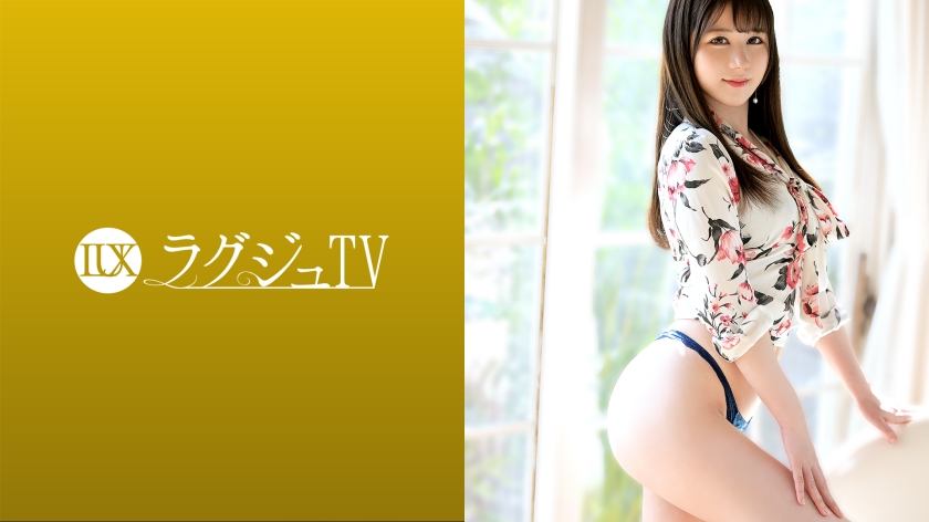 259LUXU-1420 ラグジュTV 1417 多忙な日々から異性と出會う8528 作者:av148kkmiss 帖子ID:145333 