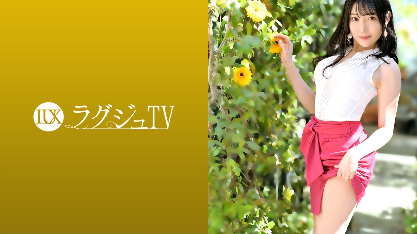 259LUXU-1404 ラグジュTV 1414 元生徒をセフレに持つ淫亂美人7415 作者:av148kkmiss 帖子ID:145359 