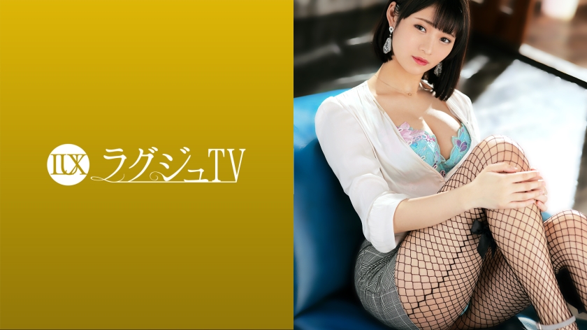 259LUXU-1432 ラグジュTV 1410 すらりと伸びた美腳が目を487 作者:av148kkmiss 帖子ID:145401 