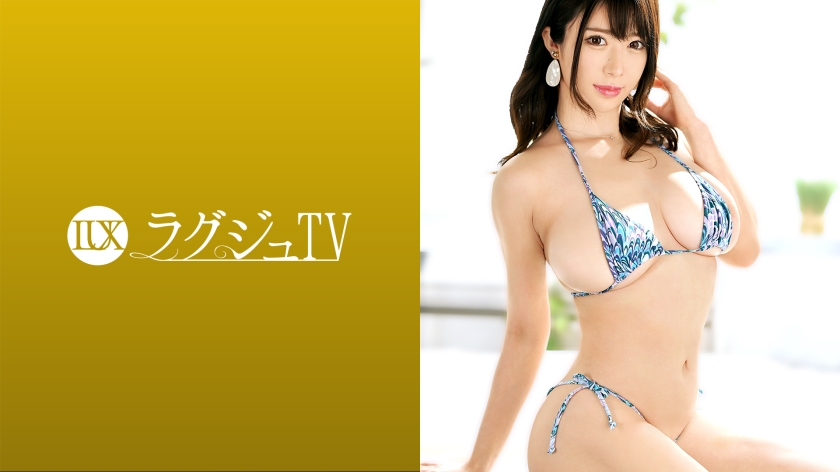 259LUXU-1430 ラグジュTV 1407 身長173cm！Jカップの爆乳歯科4982 作者:av148kkmiss 帖子ID:145428 