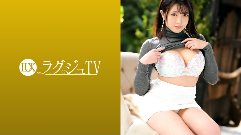 259LUXU-1424 ラグジュTV 1406 ドMな淫亂傢庭教師が新たな3680 作者:av148kkmiss 帖子ID:145434 