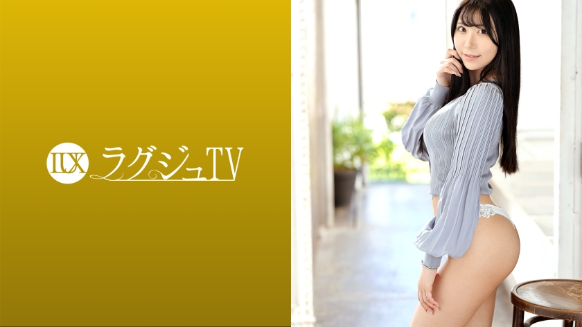 259LUXU-1408 ラグジュTV 1403 スタイル抜群の美容部員が人2081 作者:av148kkmiss 帖子ID:145460 