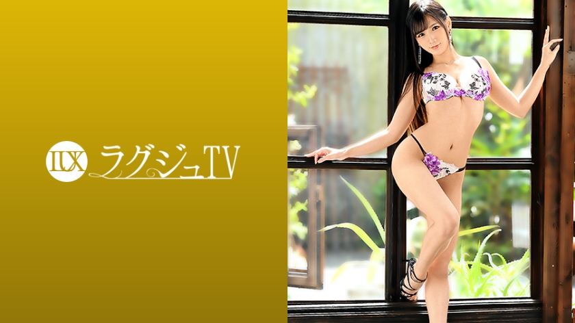 259LUXU-1428 ラグジュTV1399美意識が行き屆い宮下穂乃28歳社長秘書6584 作者:av148kkmiss 帖子ID:145487 