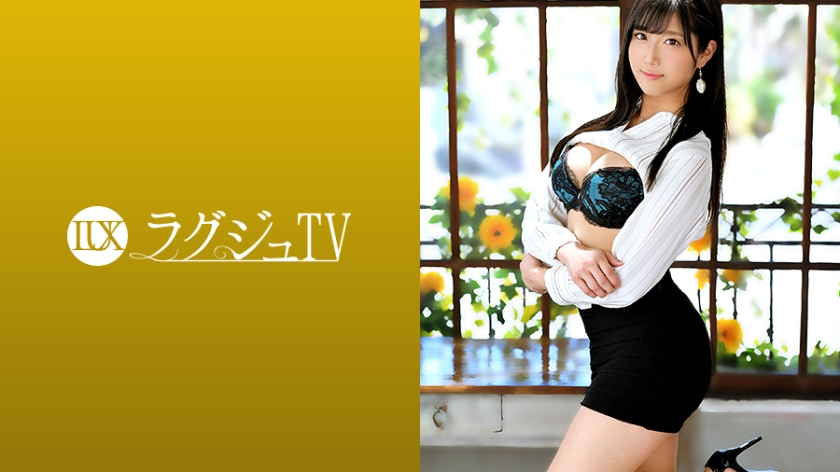 259LUXU-1415 ラグジュTV 1396 美人ヨガインストラクターが6122 作者:av148kkmiss 帖子ID:145514 