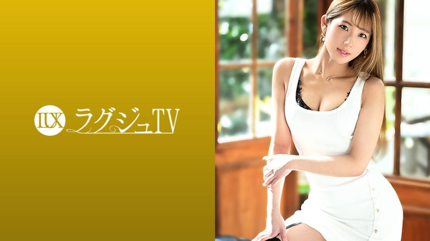 259LUXU-1403 ラグジュTV 1394 美しき社長秘書が「まだ知6984 作者:av148kkmiss 帖子ID:145535 