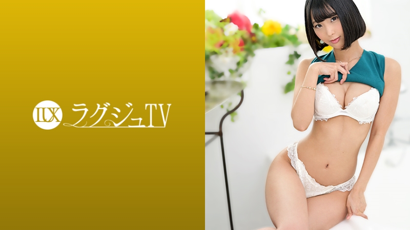 259LUXU-1413 ラグジュTV 1391 欲求不満の身體を持て餘したヘ8964 作者:av148kkmiss 帖子ID:145561 