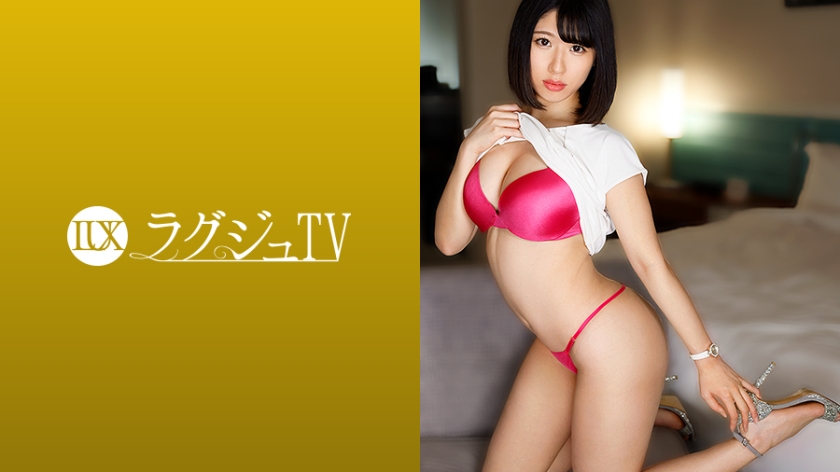 259LUXU-1398 ラグジュTV 1385 遠距離戀愛中で欲求不満な7766 作者:av148kkmiss 帖子ID:145613 