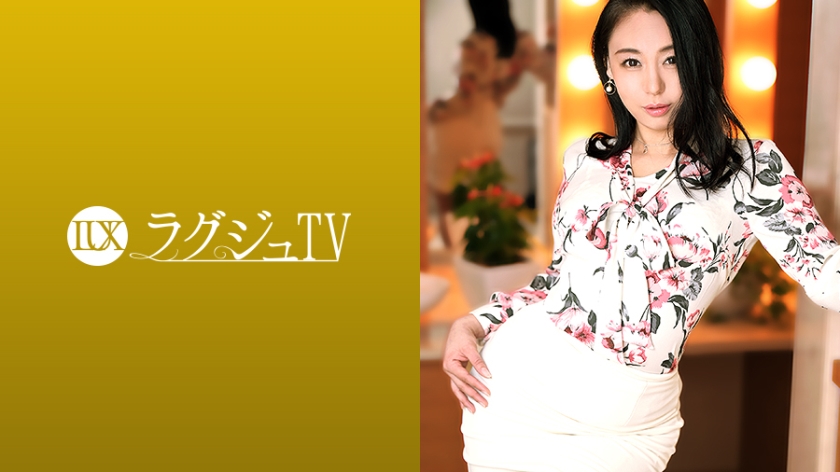 259LUXU-1397 ラグジュTV 1384 「日本を旅立つ前に経験し9762 作者:av148kkmiss 帖子ID:145619 