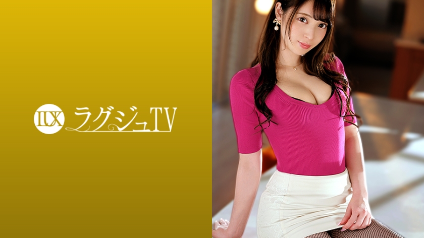 259LUXU-1401 ラグジュTV 1383 患者の視線釘付け美人看護師8154 作者:av148kkmiss 帖子ID:145632 