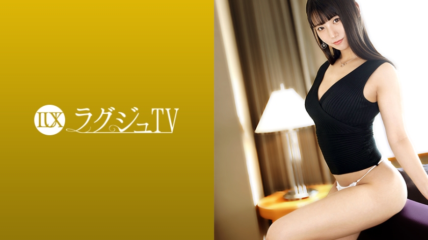 259LUXU-1386 ラグジュTV 1370 元々敬遠していたAVに魅力5351 作者:av148kkmiss 帖子ID:145757 