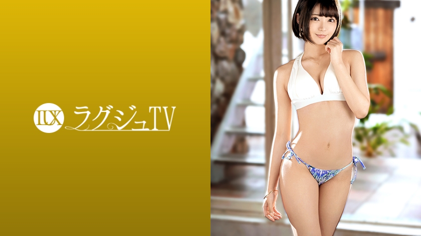 259LUXU-1384 ラグジュTV 1366 顔は可愛らしく、スタイルは美7155 作者:av148kkmiss 帖子ID:145791 