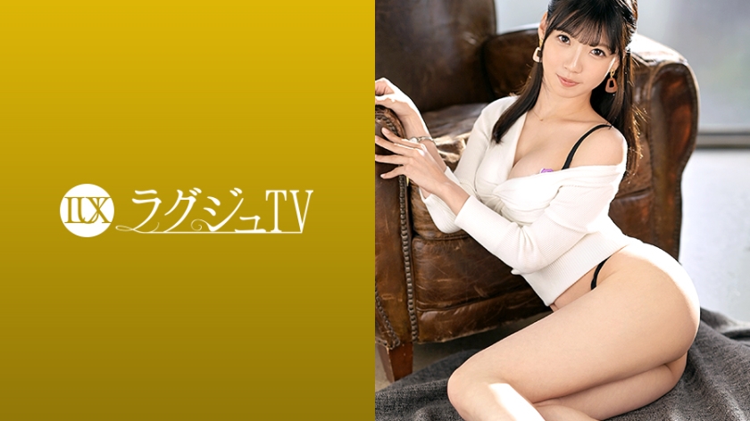 259LUXU-1351 ラグジュTV 1335 普段のセックスじゃ満足出來7671 作者:av148kkmiss 帖子ID:146063 