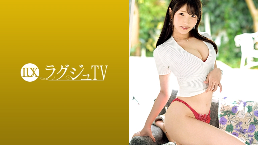 259LUXU-1345 ラグジュTV 1332 SNSで流行を発信するインフ3005 作者:av148kkmiss 帖子ID:146088 sns,流行