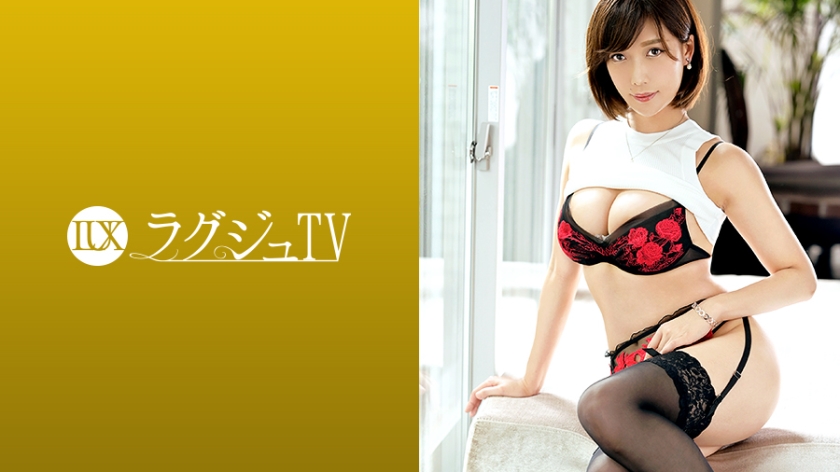 259LUXU-1318 ラグジュTV 1304 元レースクイーンの美熟女5263 作者:av148kkmiss 帖子ID:146323 