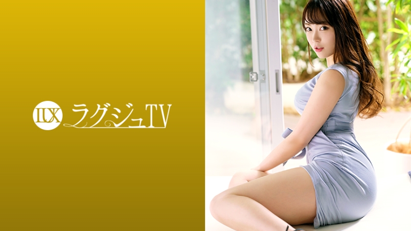 259LUXU-1298 ラグジュTV 1283 他人にセックスを見213 作者:av148kkmiss 帖子ID:146517 