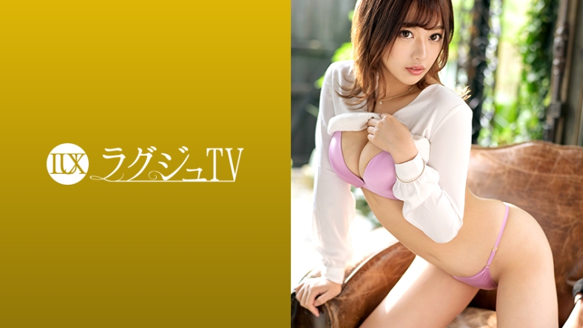 259LUXU-1295 ラグジュTV 1278 『求めすぎてセフレを気絶2776 作者:av148kkmiss 帖子ID:146565 