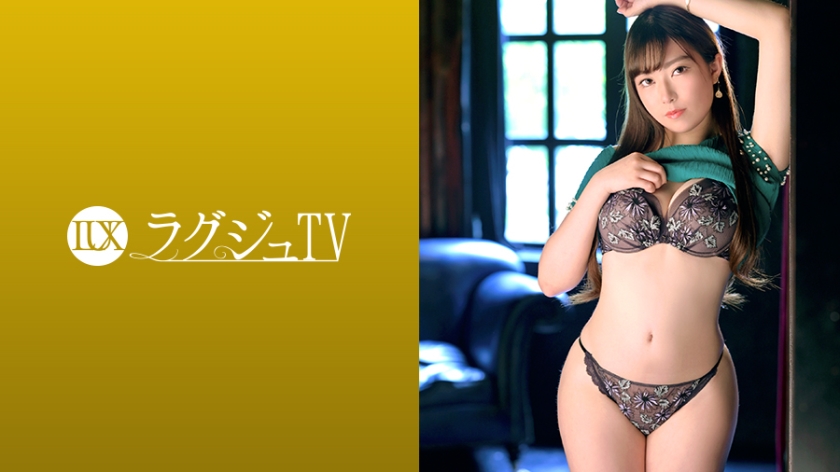 259LUXU-1284 ラグジュTV 1270 心から満たされるセック5924 作者:av148kkmiss 帖子ID:146628 